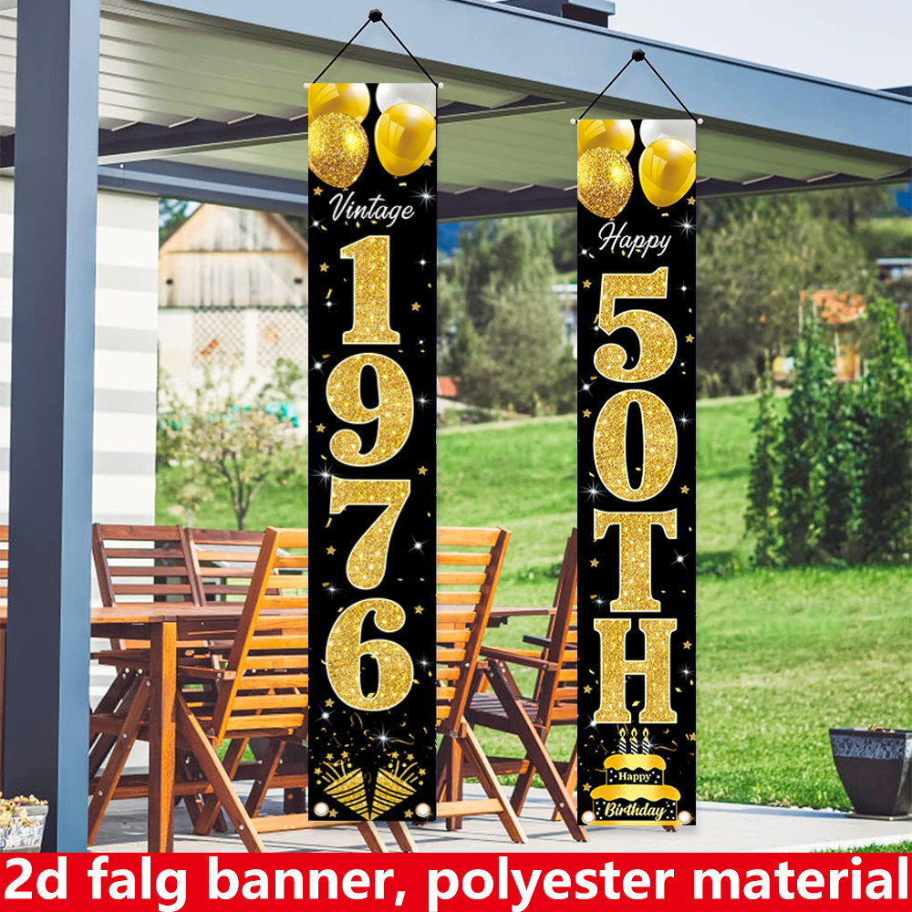 Party Banner Gold - Banner plano 2D, banner de cumpleaños