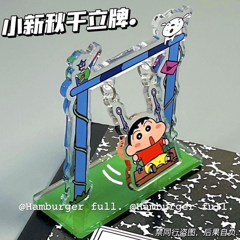 Supply Event - Figura Acrílica de Crayon Shin-chan, Divertida