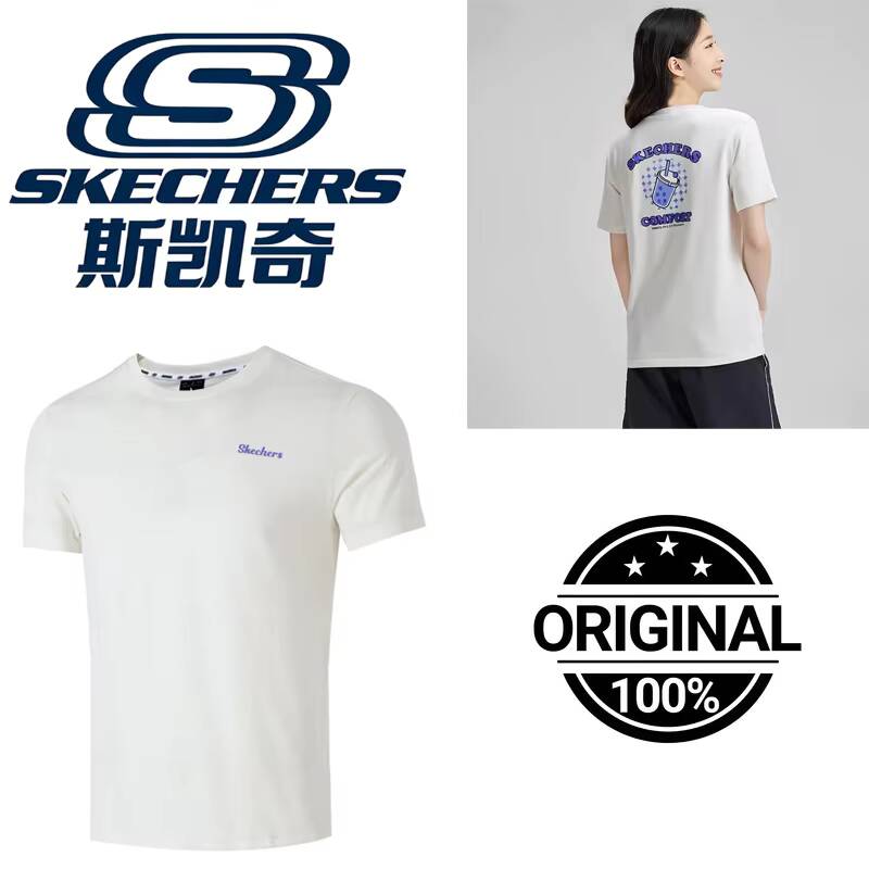 Camiseta Skechers de manga cor - Cotton Candy Cone reseña y precio