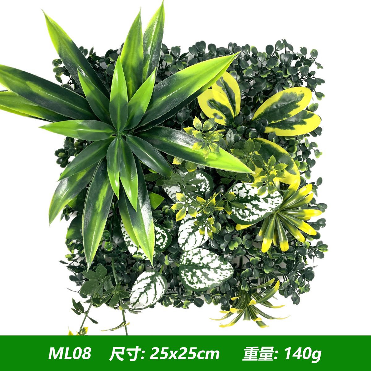 Plantas artificiales, Panel de - Flower Wall Panel reseña y precio