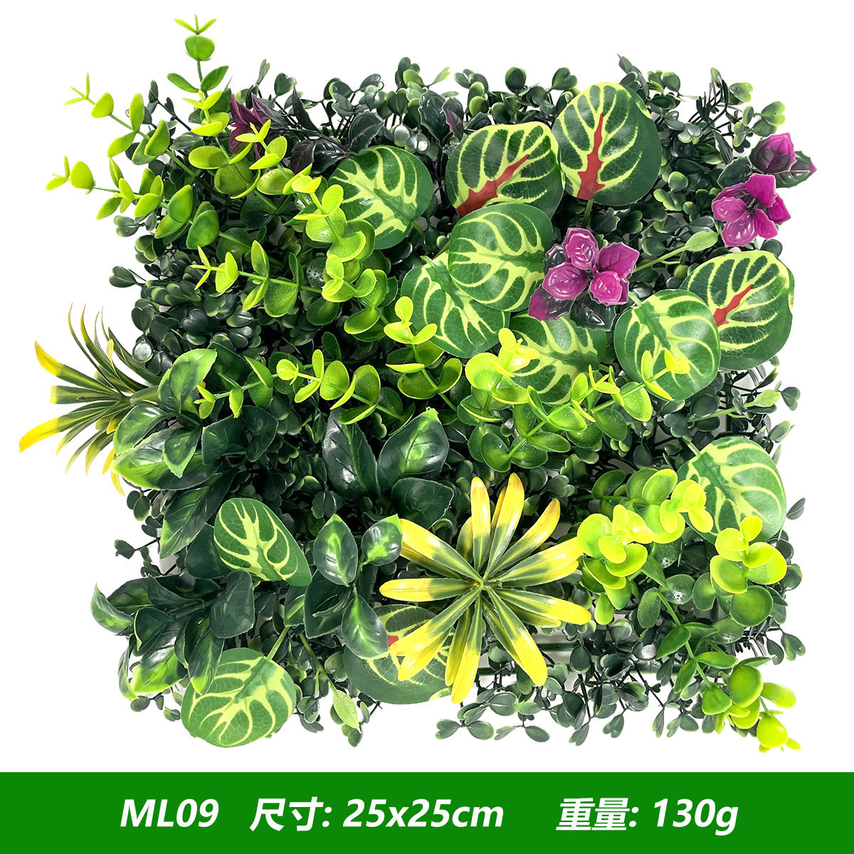 Plantas artificiales, Panel de - Flower Wall Panel reseña y precio