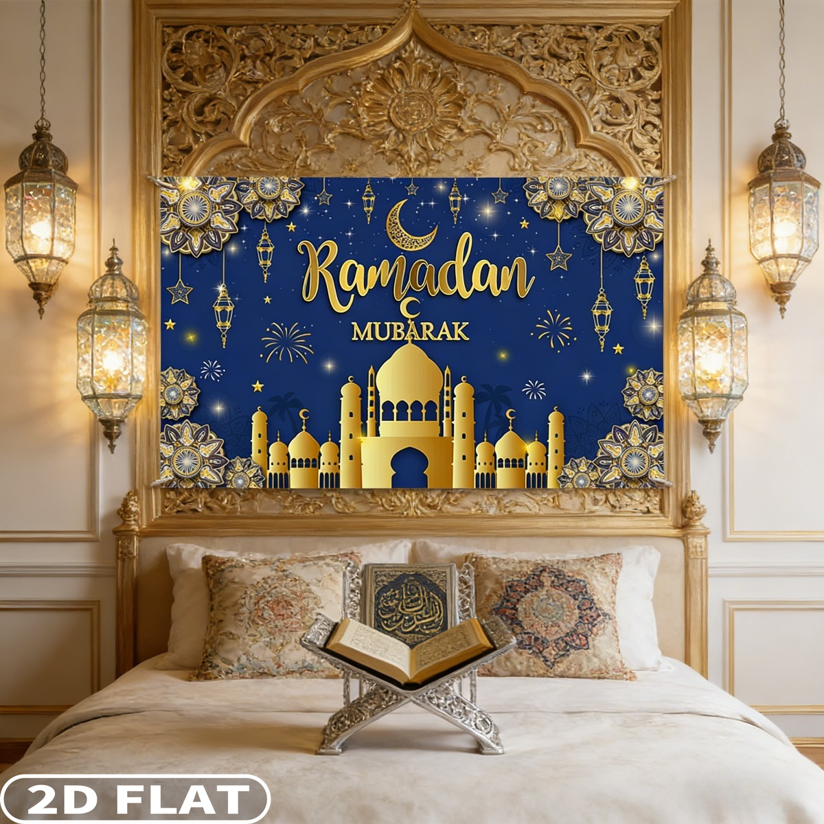 2D PLANO 1 pieza Ramadán Mubar - Party Banner Gold reseña y precio