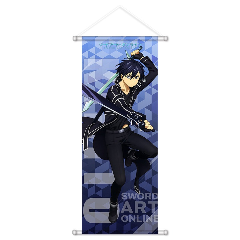 Sword Art Online Anime Periphe - Supply Event reseña y precio