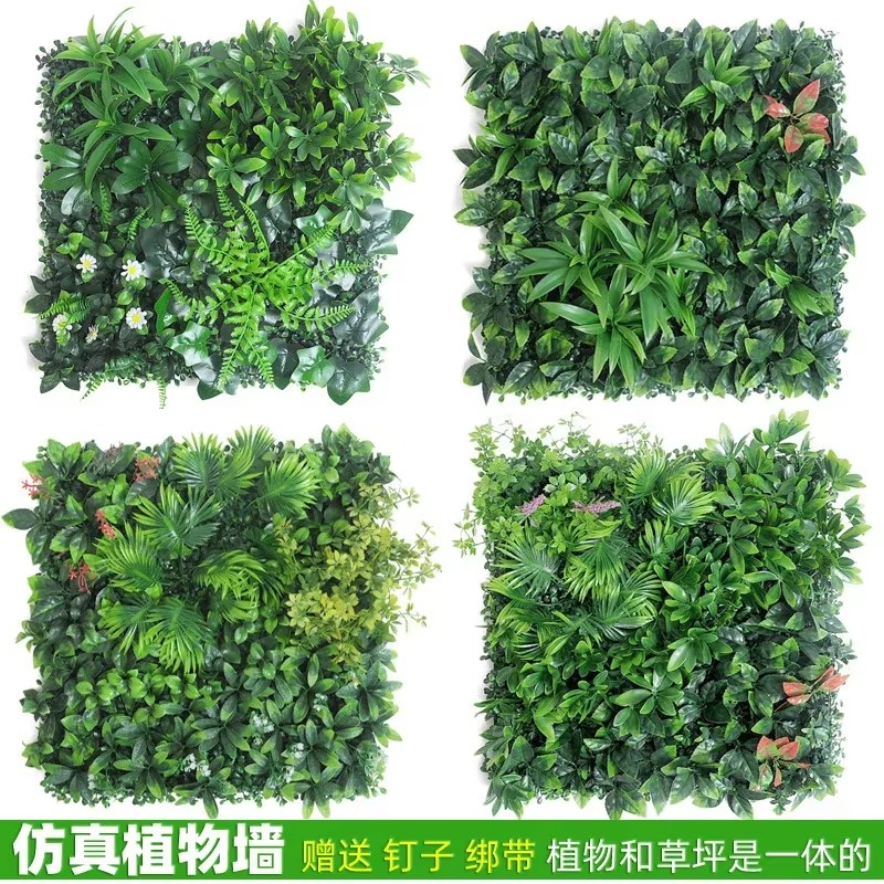 Panel de plantas artificiales  - Flower Wall Panel reseña y precio