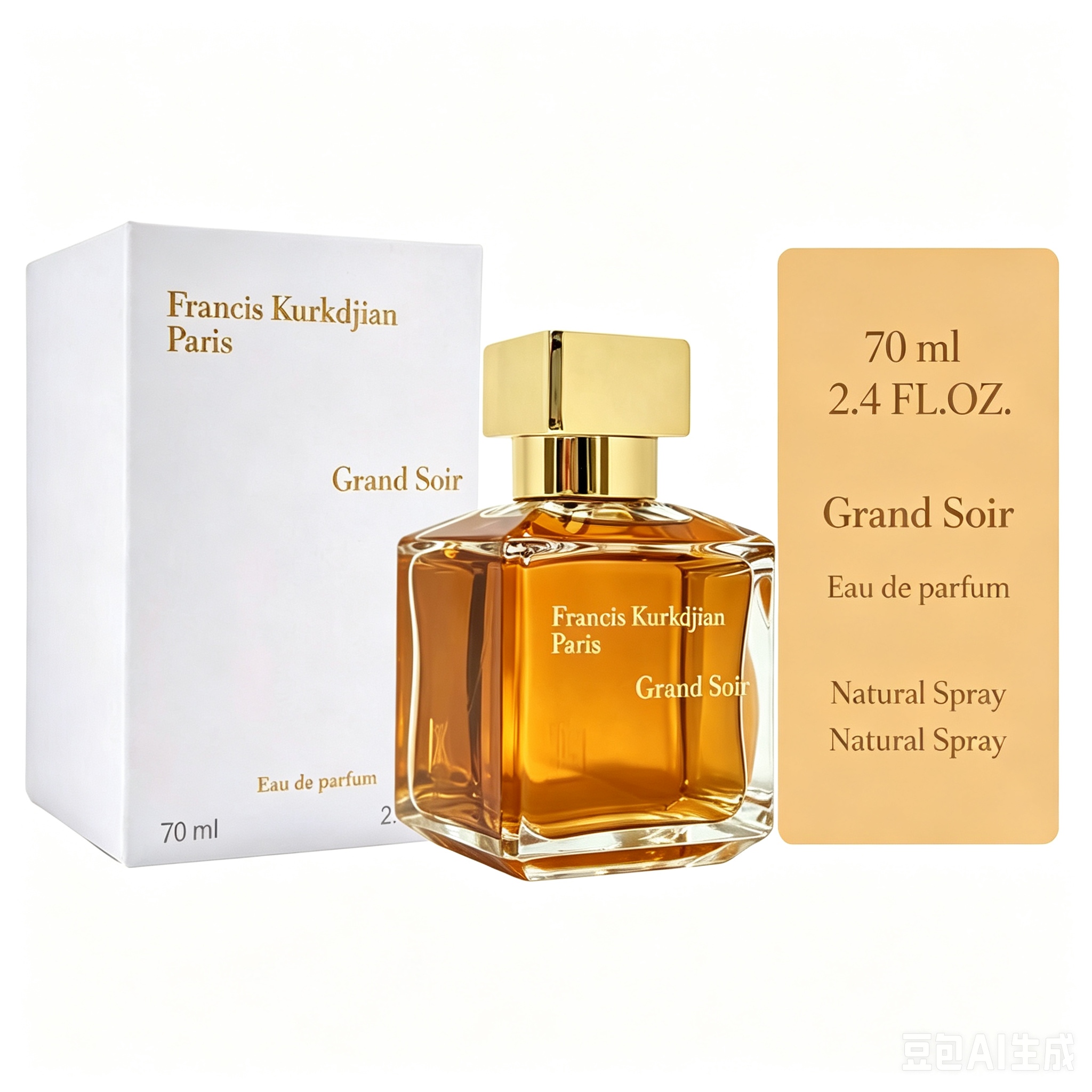 Grand Soir Eau de Parfum 2.4 F - Event & Party Supply Photos reseña y precio